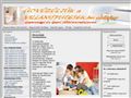 http://www.villanyfutesek.hu ismertető oldala